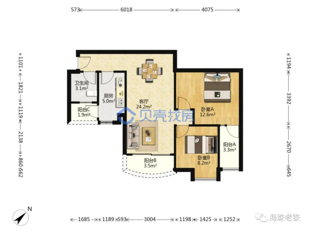翠城花园值不值得买,翠城花园的房子值不值得买