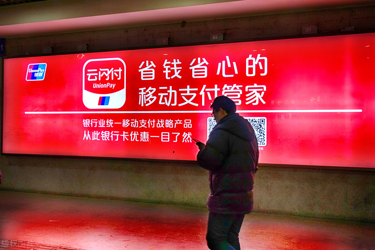 个人收款码怎么申请经营性收款码,个人收款码不能用于经营性收款