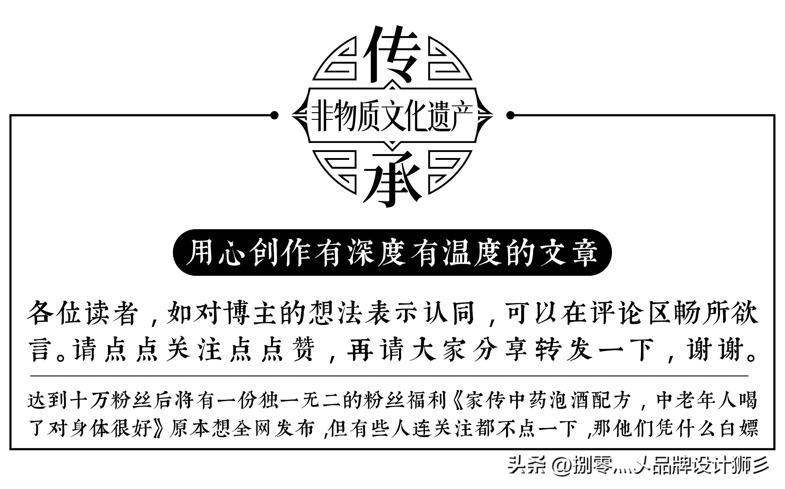 日本在中国的35所学校共有多少人,日本在中国有35所学校是真的吗