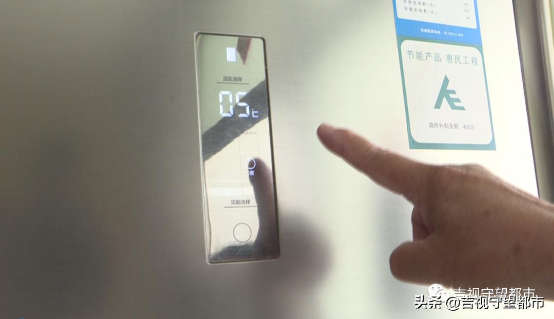 网上买的冰箱售后服务,网上买的冰箱找售后有用吗