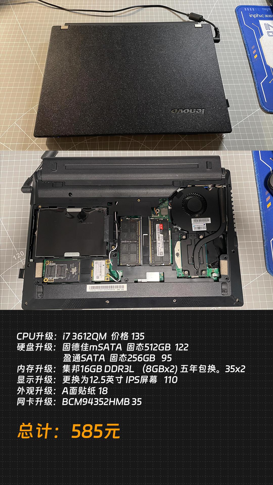 老电脑的拯救系统,老电脑拯救计划