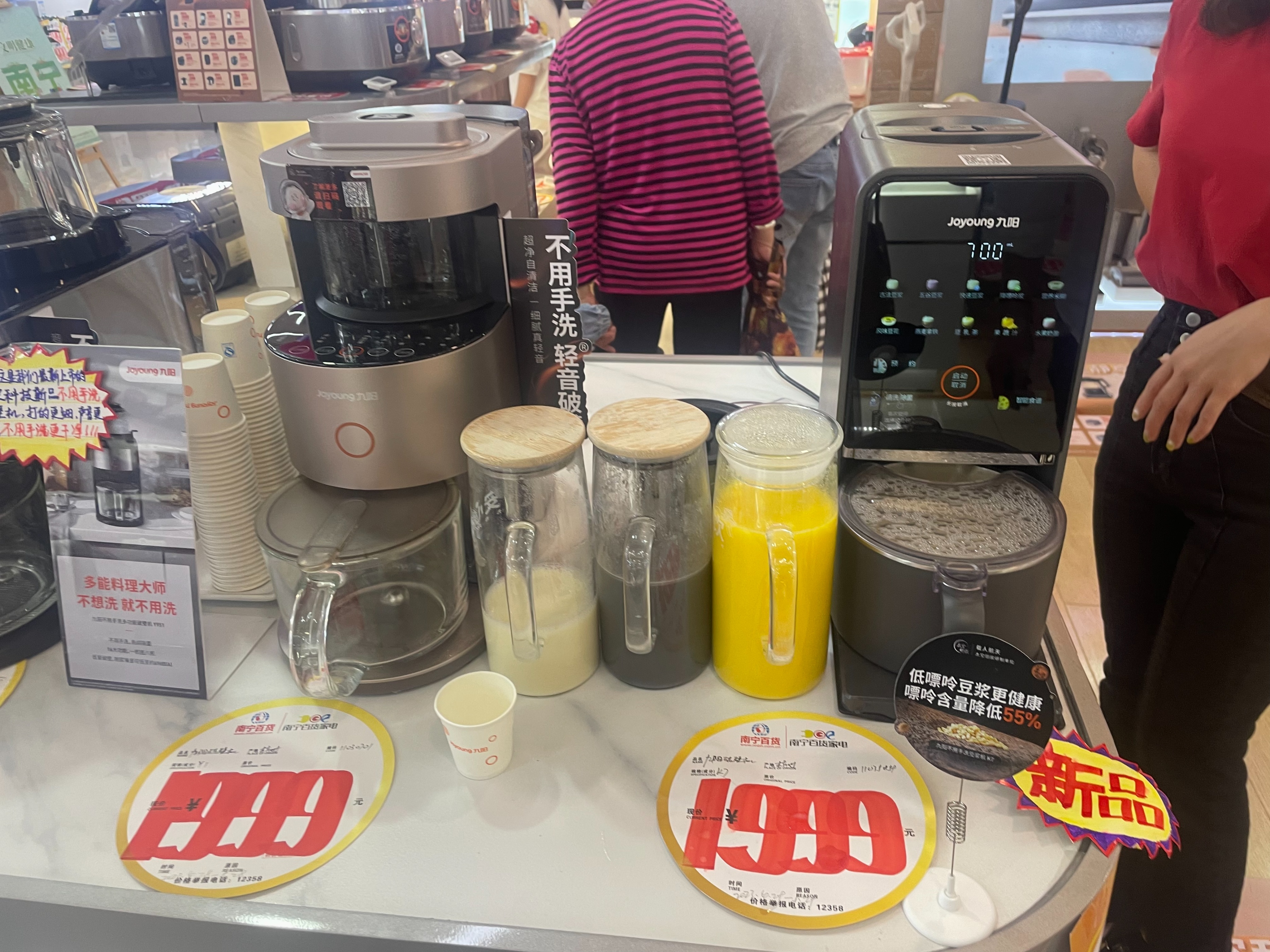 建议大家：再有钱，也不要添置这7种小家电，鸡肋又占地方