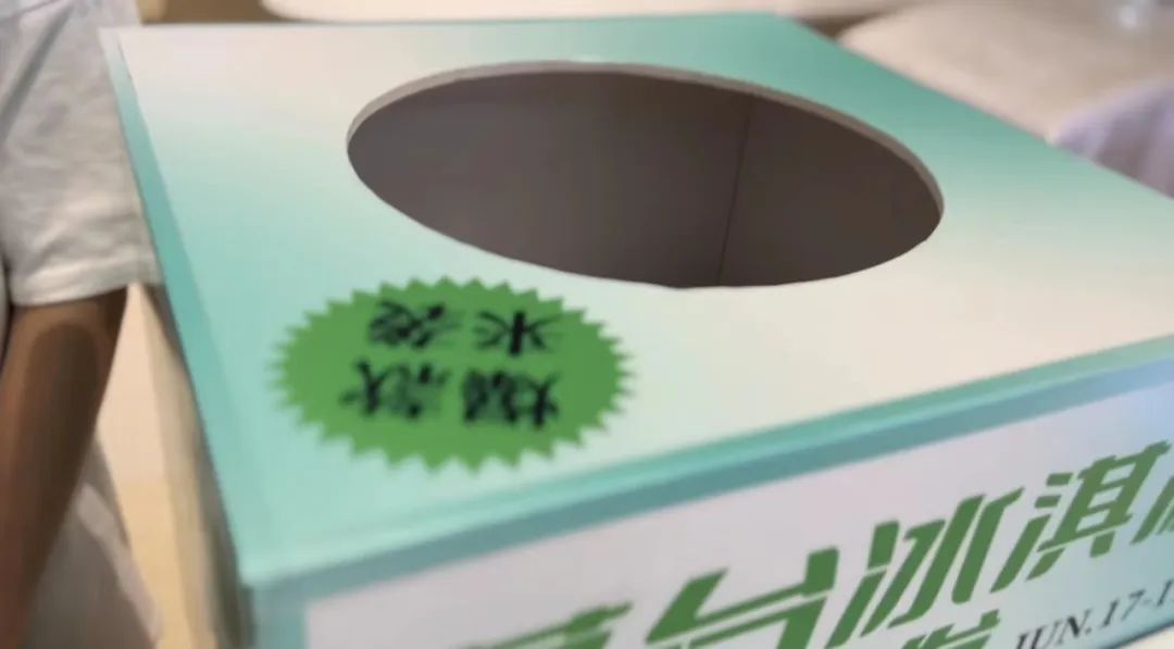 茅台冰淇淋贵州在哪吃,贵州特色茅台雪糕