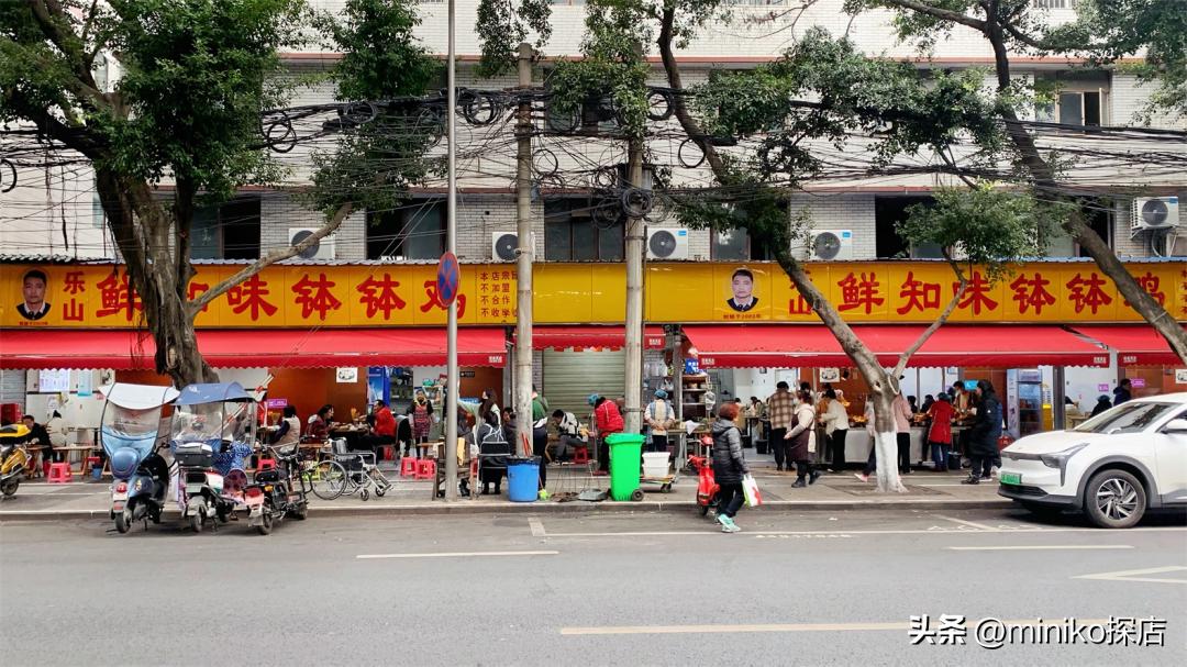 来成都必吃的三十种小吃,成都美食攻略十大必吃小吃排行榜