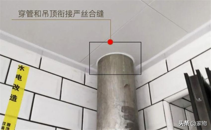 蜂窝大板铝扣板吊顶价格一览表,卫生间吊顶用蜂窝大板还是铝扣板