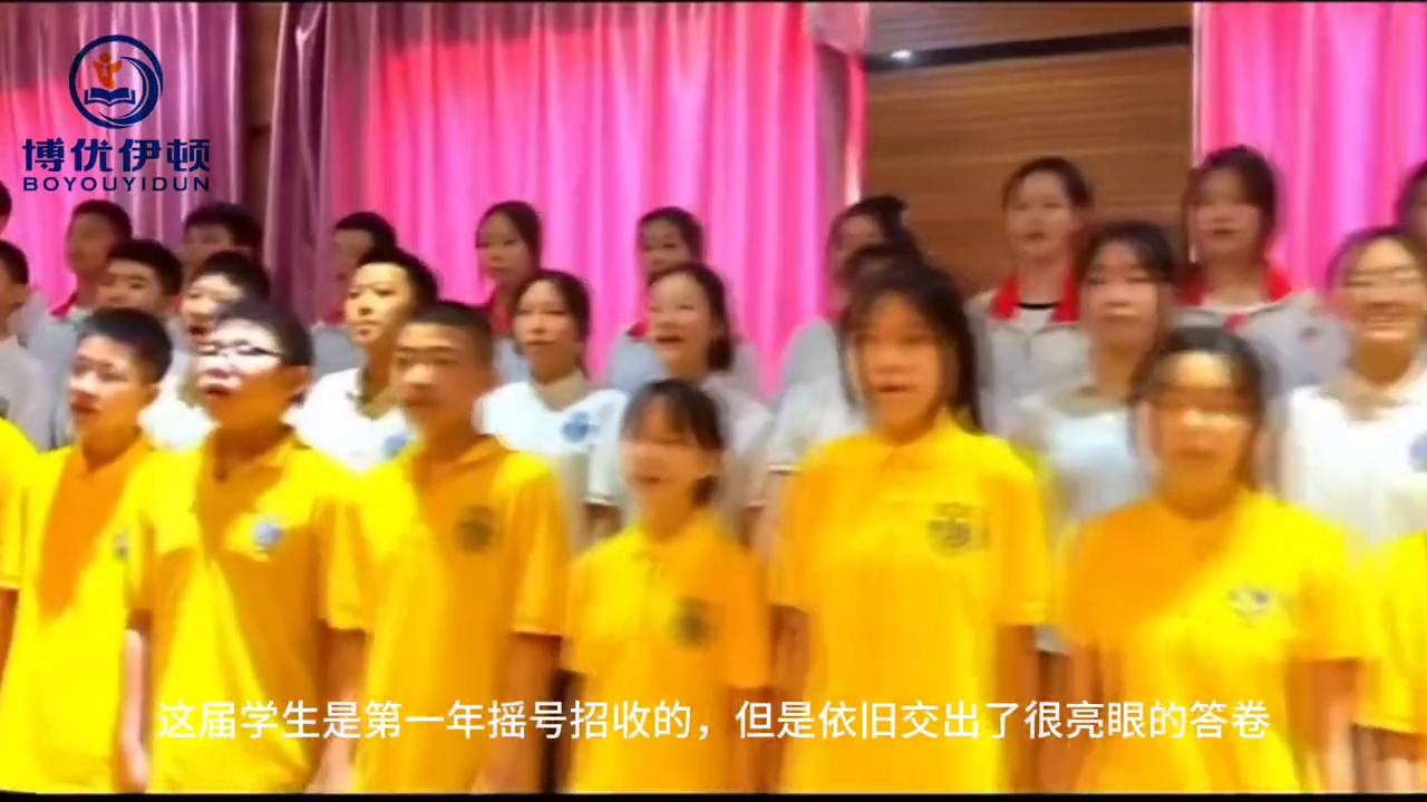 咸阳启迪中学2024届,咸阳启迪中学活动