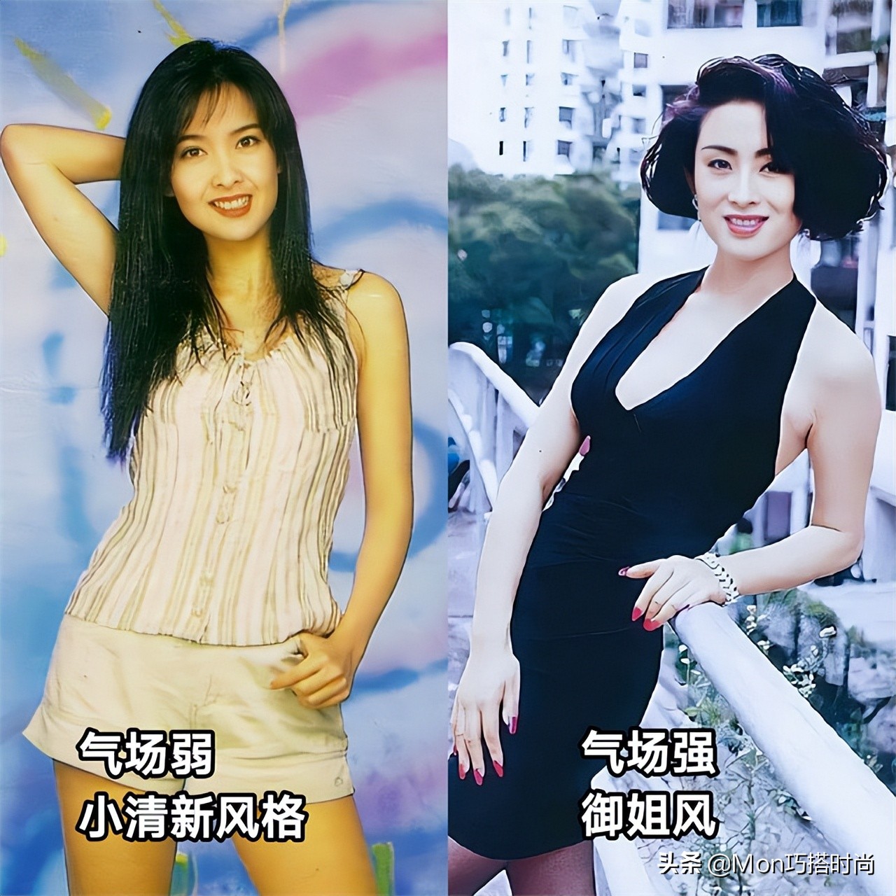 看完8、90年代爸妈们的穿搭，才明白：为什么我爸妈总嫌我穿的土