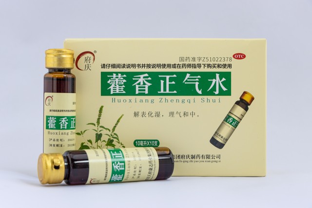 中暑喝了藿香正气水多久可缓解,中暑喝藿香正气水行么