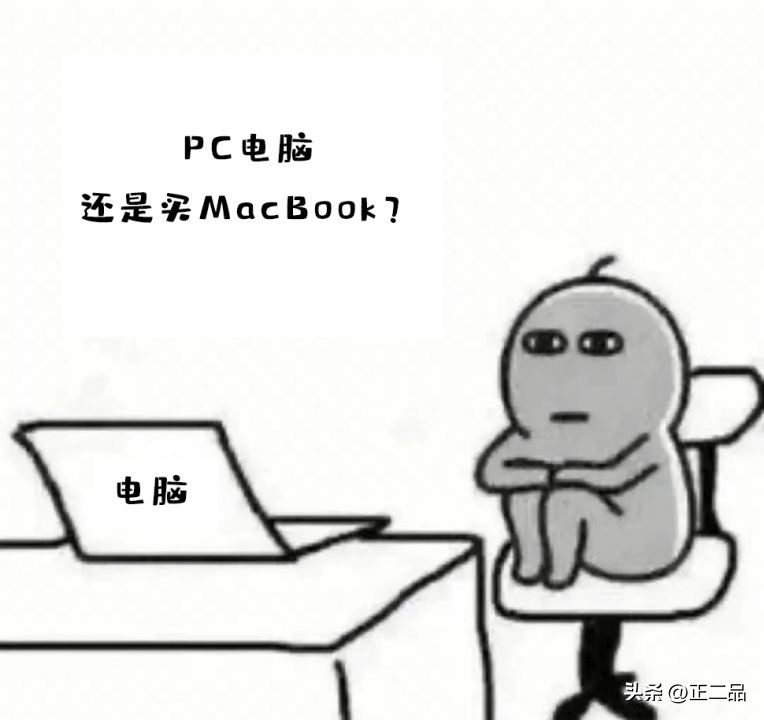 2023年最值得买的二手macbook,2023年度二手macbookpro购买指南