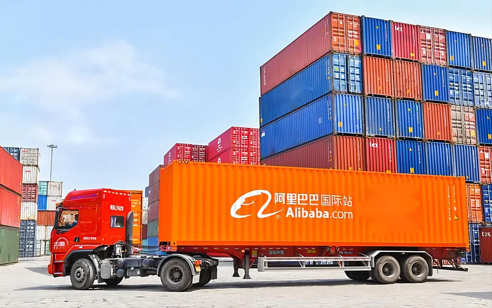 阿里国际站业务版图,阿里国际站一年营业额