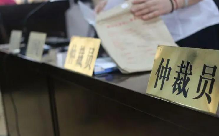 提出离职后公司没人接手怎么办,离职后公司社保不给减员怎么办