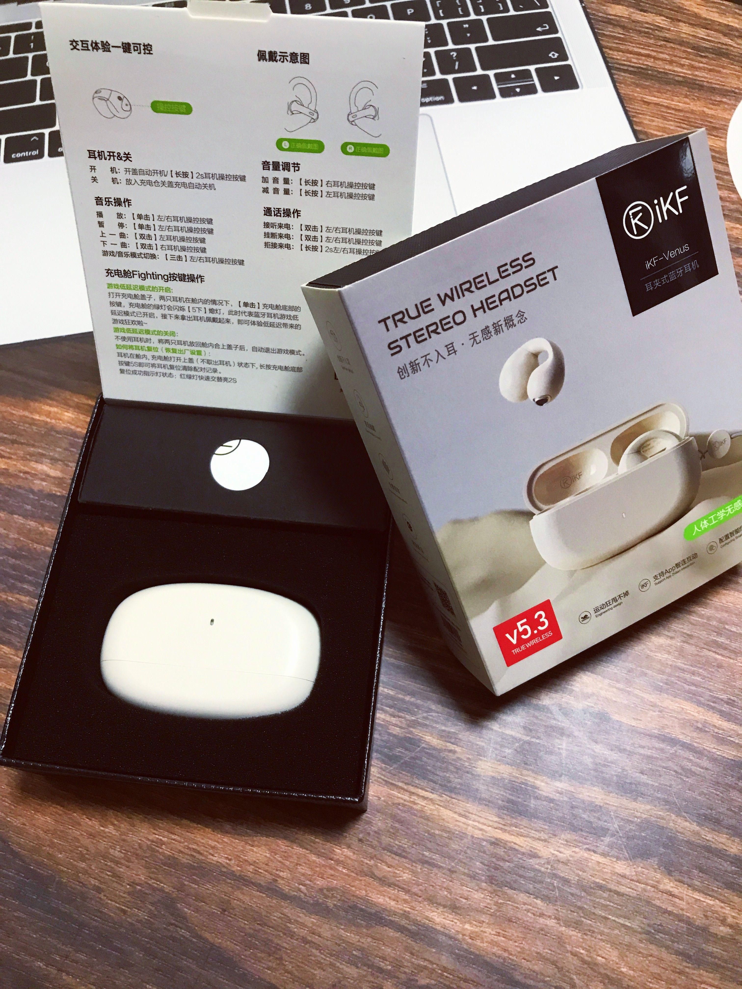 夹耳式蓝牙耳机的测评,ikfvenus骨传导蓝牙耳机评测