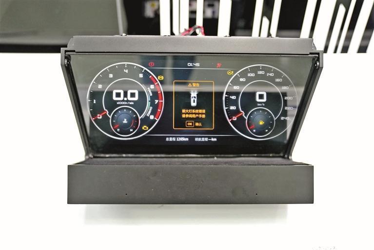 深圳宝安区航盛电子,宝安航盛电子股份有限公司