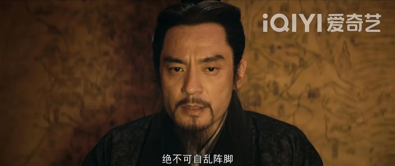 风起陇西计谋解说,风起陇西计谋