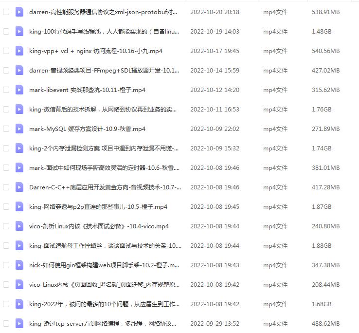 简单描述tcp协议的三次握手,tcp协议三次握手过程分析