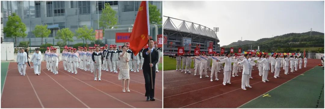 集团第十二届职工运动会圆满结束,集团职工运动会
