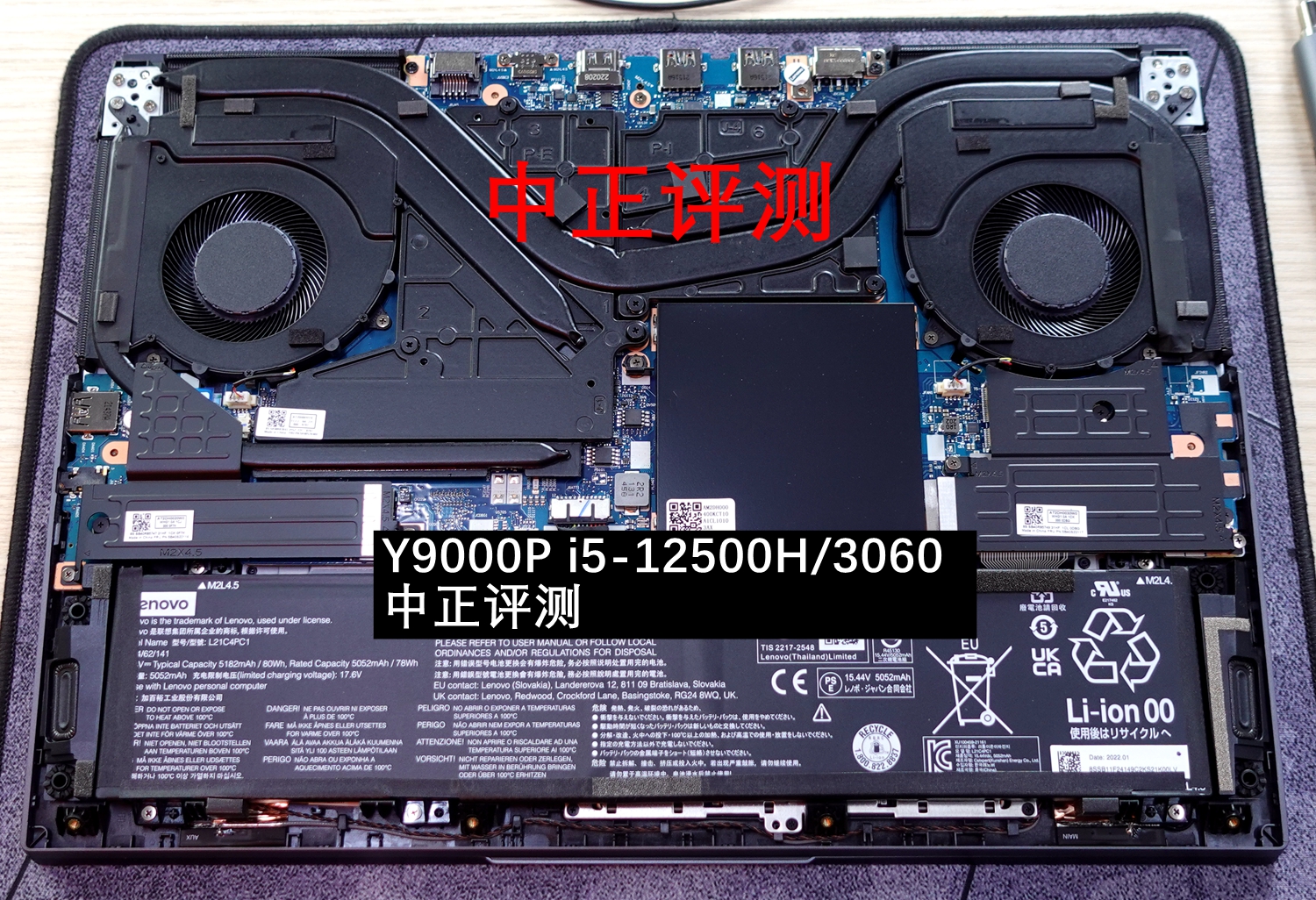 资料贴：近期笔记本拆机图汇总，有你的笔记本吗？超多图杀猫