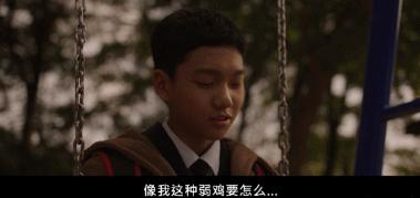 暗黑漫改韩剧,2020韩国漫改韩剧