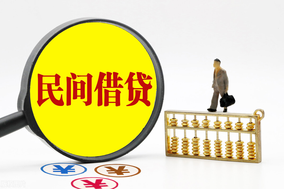 年利率1分利息合法嘛,年利率18%等于多少个点