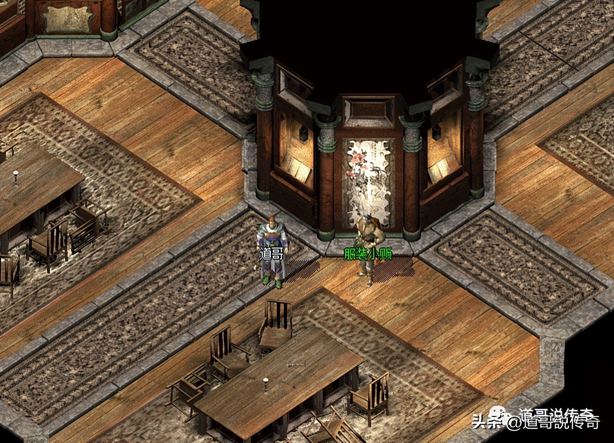 热血传奇各个神器,热血传奇的第一个外挂叫什么