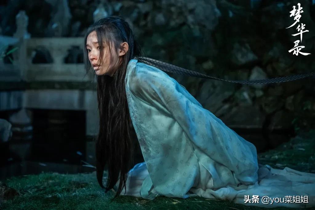 梦华录宋引章被骗了吗,梦华录宋引章对男人评价