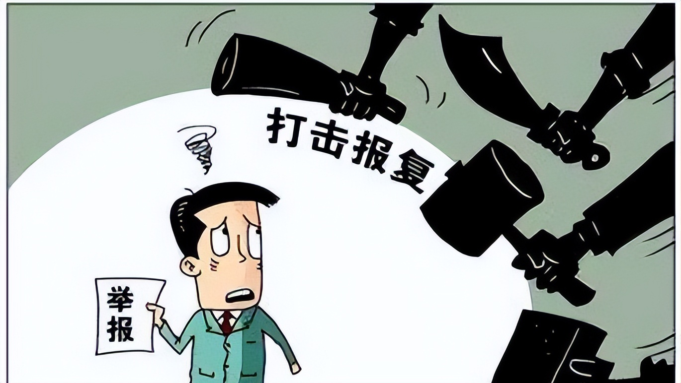 王云娜案件判刑名单,河北王云娜宣判