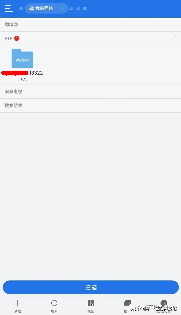 群晖怎么在手机上远程访问,群晖远程访问用http还是https好