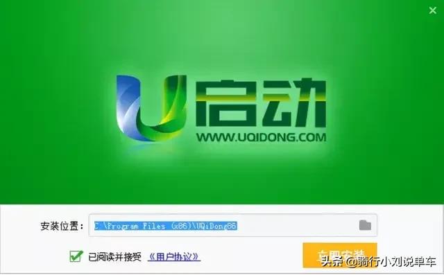 电脑硬盘磁盘碎片整理怎么操作,怎么处理笔记本硬盘的碎片