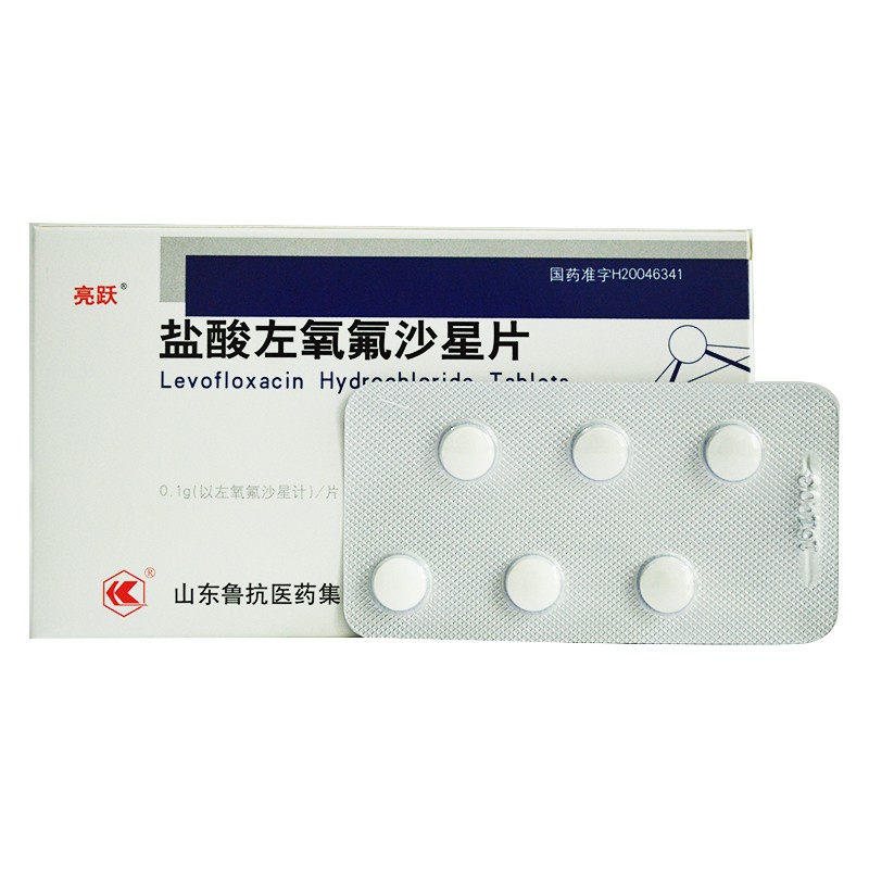 生活中常见的两种药物剂型和用法,药物剂型使用方法