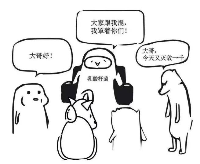 阴道护理科普,阴道常规保养