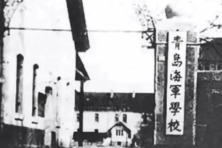 日本雪风号战列舰,四国瓜分日本的计划