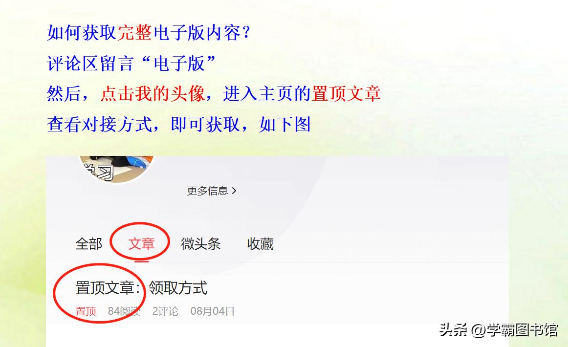 中国古代史知识点整理按朝代解说,中国古代历史事件大全及时间表