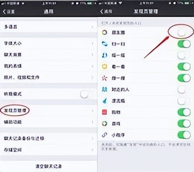 生活小技巧十个小妙招有哪些,生活小窍门100个必备小妙招