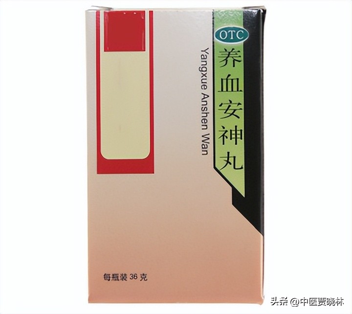 晚上睡不着早上起不来是什么原因,晚上睡不着早上起不来专家怎么说