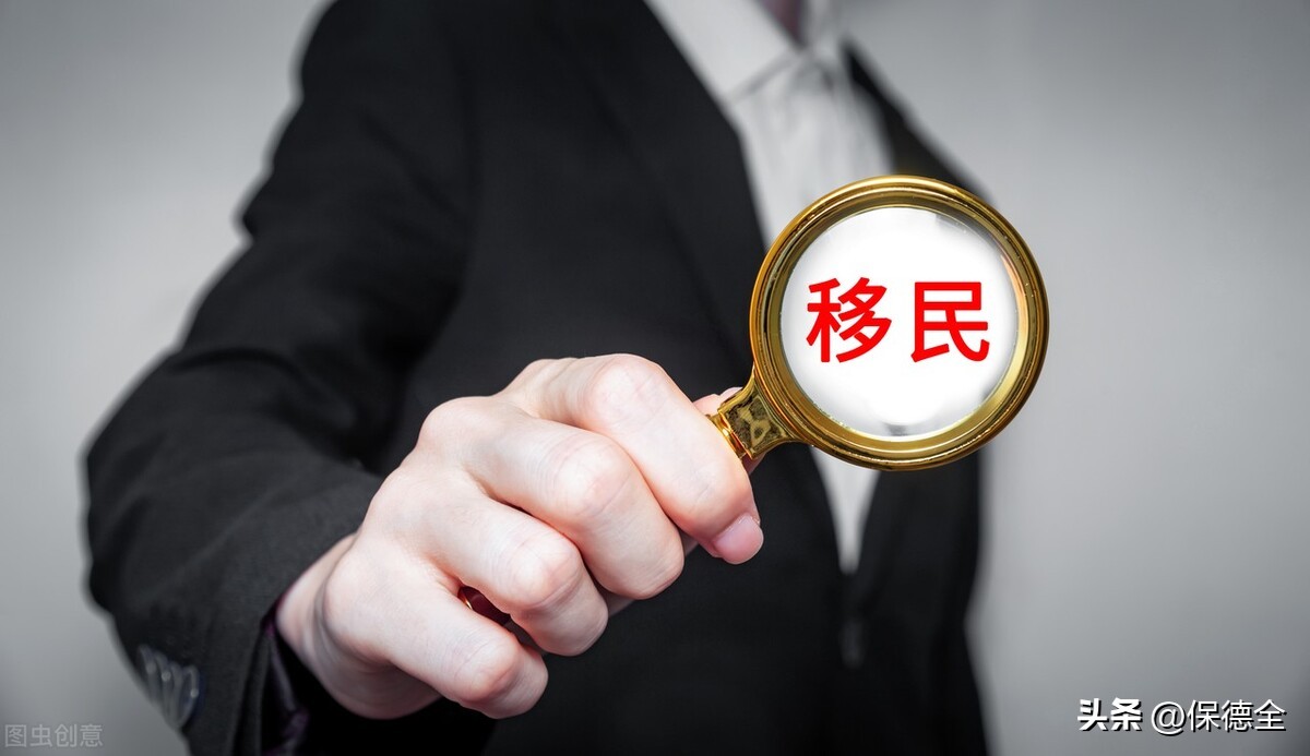 大量国人移民,中国移民超千万说明什么问题