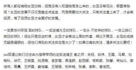 中国夺过亚洲杯冠军吗,中国有没有拿过亚洲杯冠军