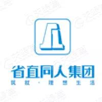 浙江省纺织服装业发展历程,福建省轻纺建筑设计院怎么样