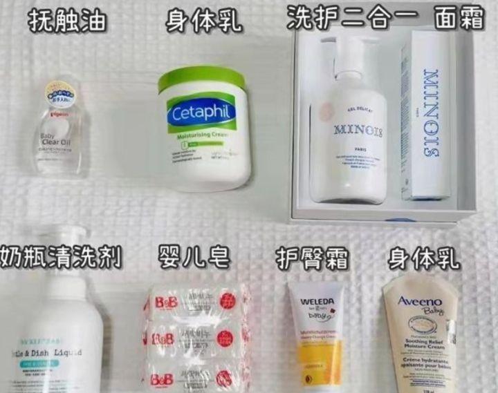 母婴必买的100种好物,新手妈妈别买的六大母婴产品