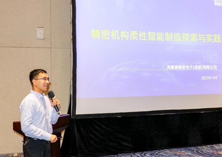 共谋发展新机遇,共谋发展机遇