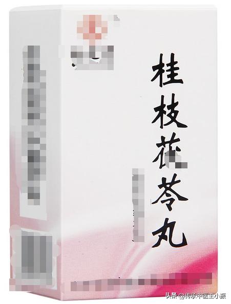 舌头瘀紫有青筋吃啥药,舌下青筋两边有瘀斑图片