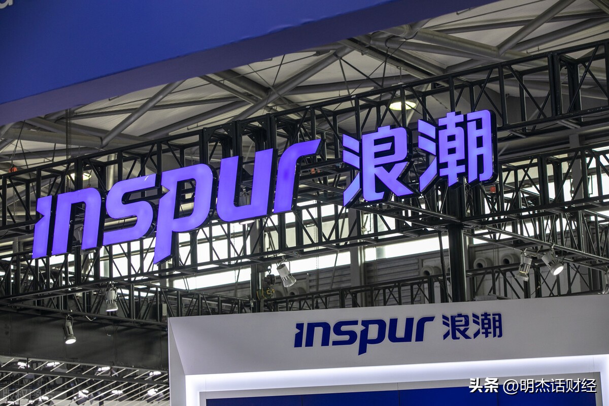 数字经济产业链概念龙头,数字经济概念股龙头一览请收藏