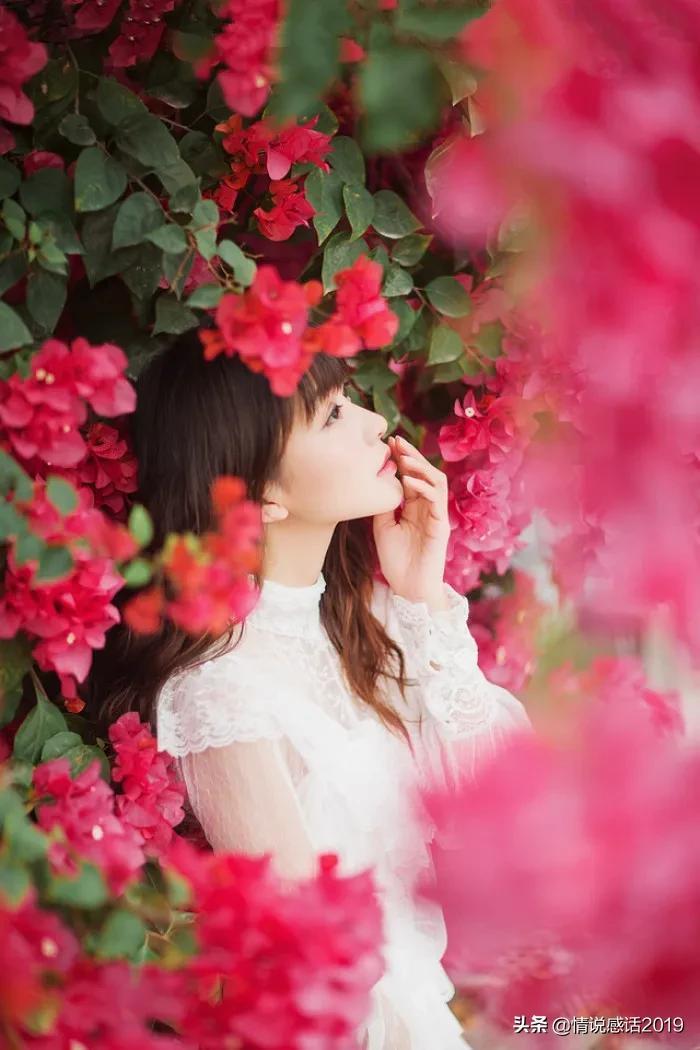 青春有你，心中有你，当下的珍惜里依然有你