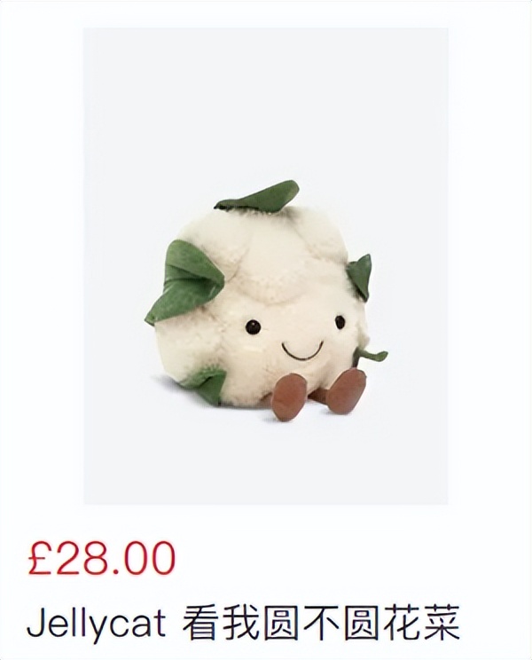 jellycat所有款式,给jellycat海盗狗起名