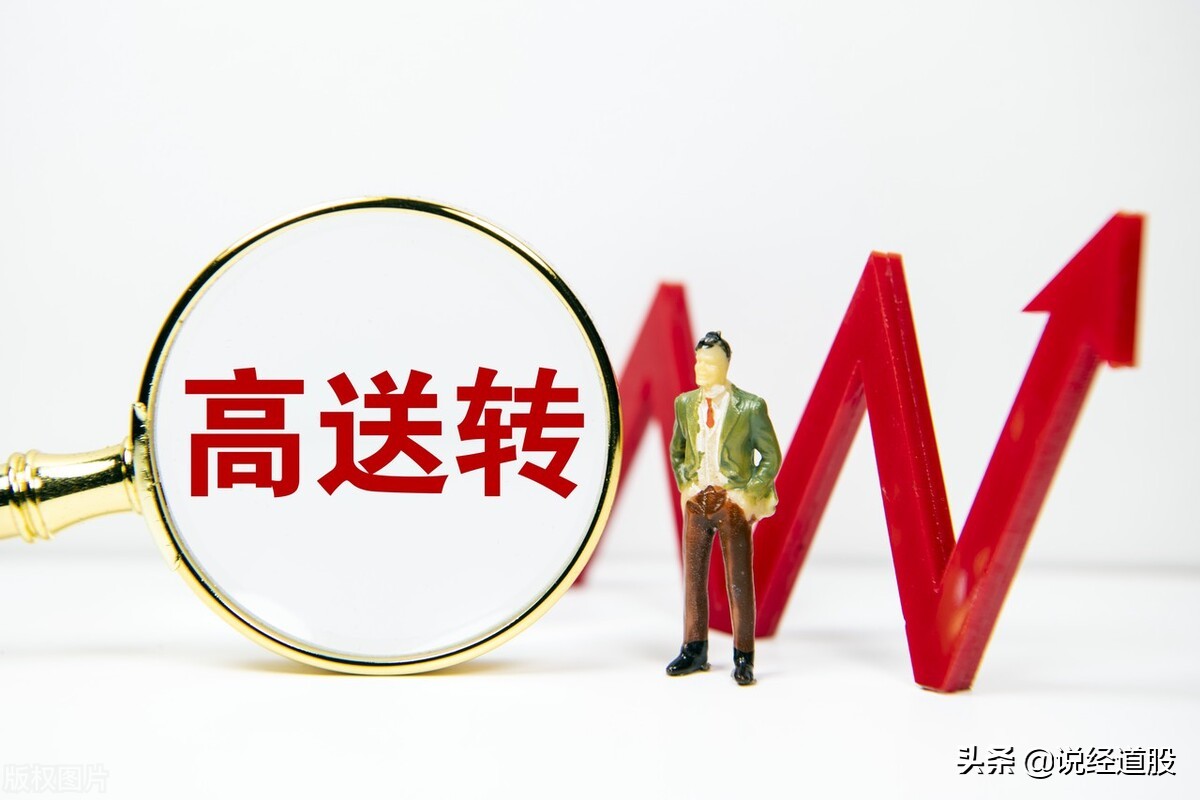 什么是除权的问题,什么是除权