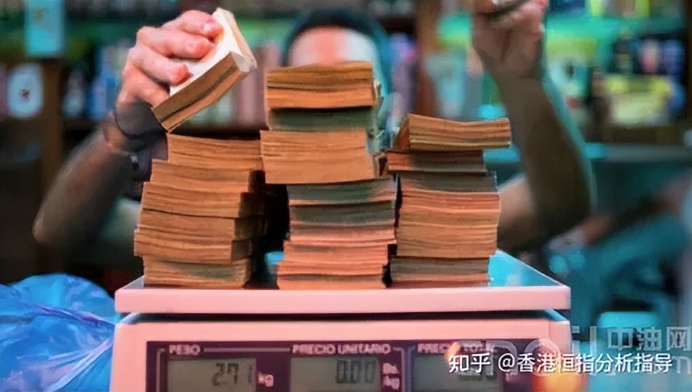 委内瑞拉石油储量最高的国家,委内瑞拉石油开采量排行