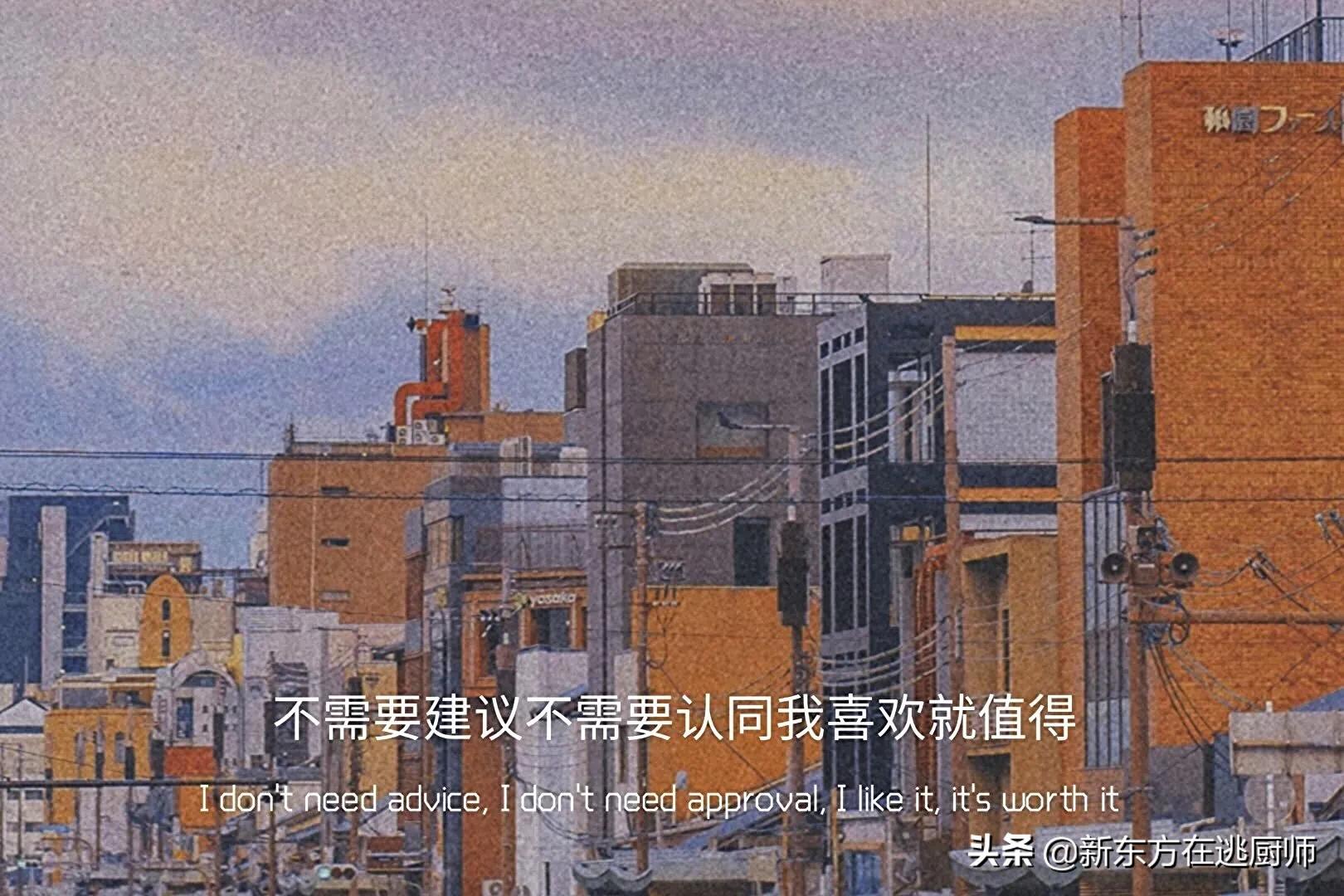 很小众却很惊艳的个性签名简短,收藏了很久的小众个性签名