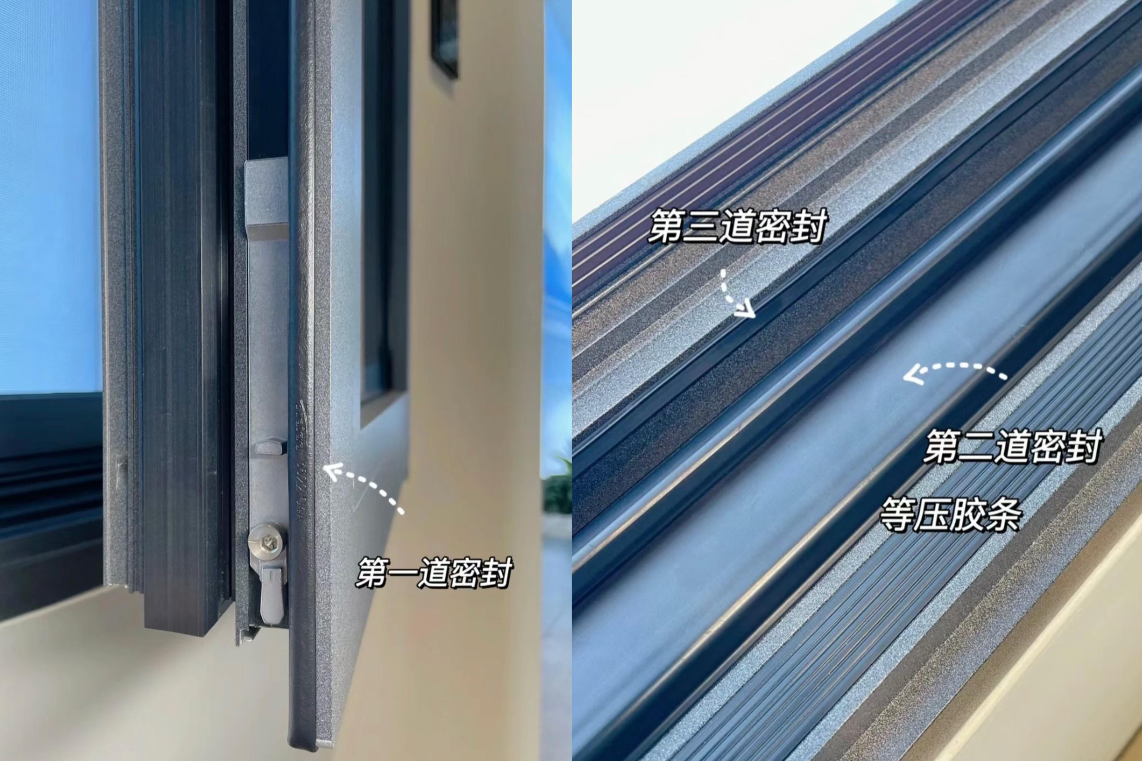 内行人和外行人怎么选门窗,选门窗避免的十个坑