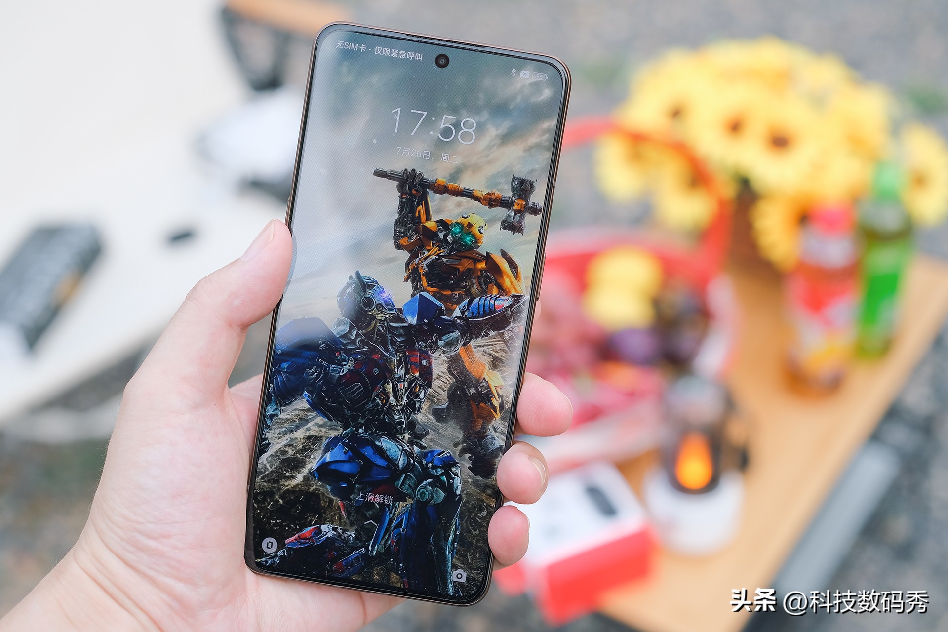 realmegt2大师探索版外观,realme真我gt2大师探索版游戏测评