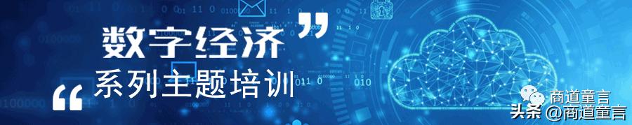活力28新人直播,网友给活力28直播间支招