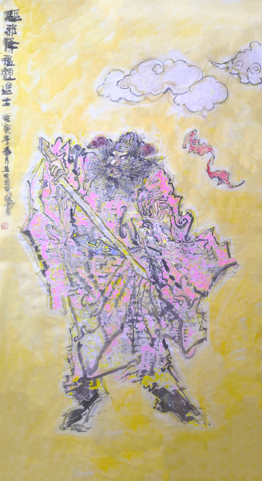 *坐静**夏夜听鸣蝉——余国城壬寅年初夏水墨画新作欣赏